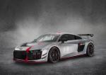 Audi R8 LMS GT4 2017 года
